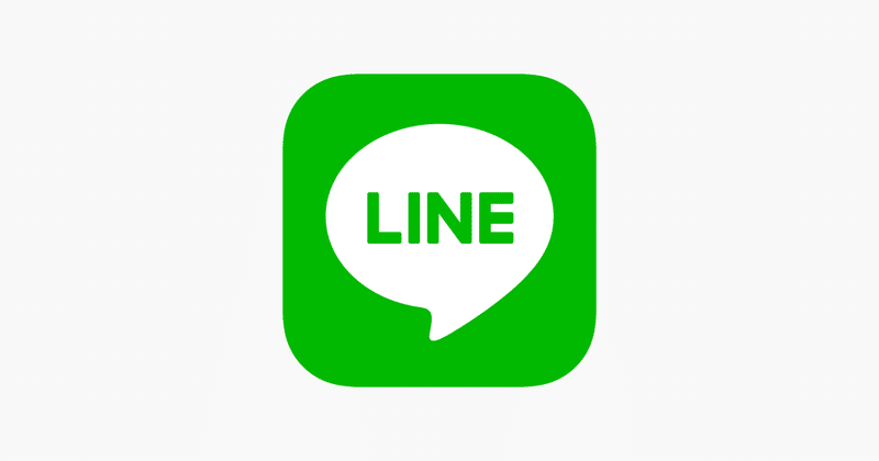 私lineやってないんですよ笑 は何割が真実か Murata Note 私lineやってないんですよ笑 は何割が真実か Murata Note