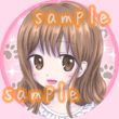 犬系かっこ可愛い男の子アイコン お仕事絵 Minette Note