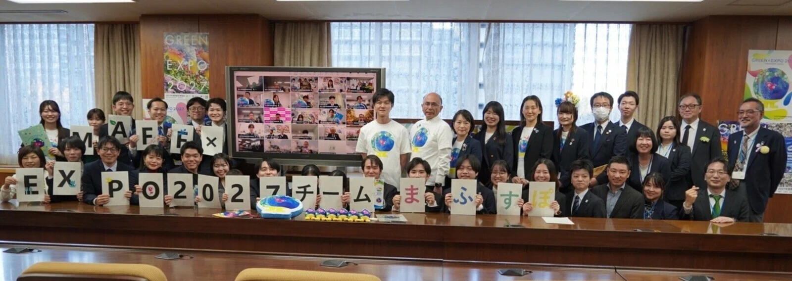 未使用 GREECE SPECIAL グリーススペシャル 東亜会館 国内プロモ 未