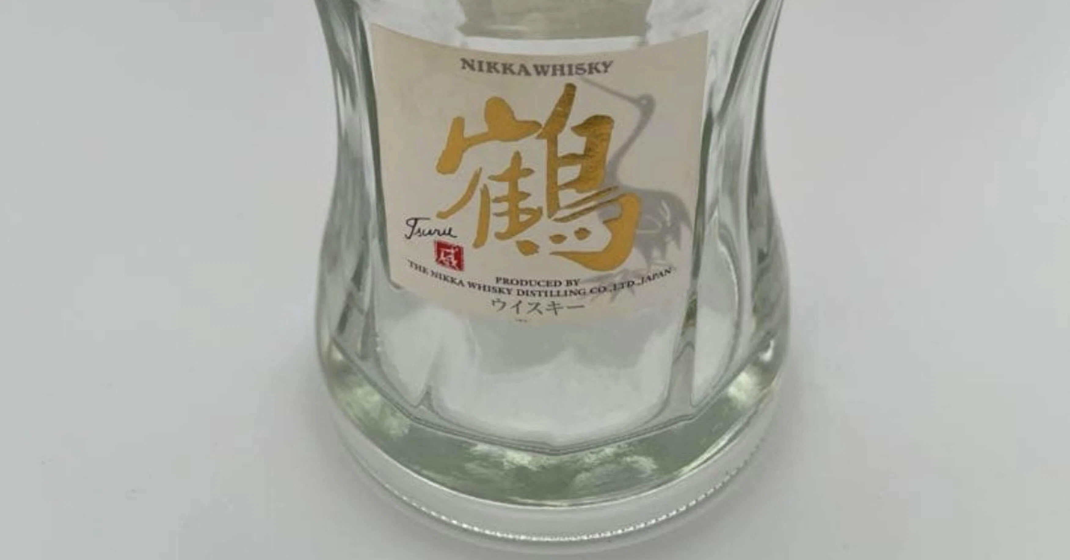 空瓶」が売れるのは知っていたが…。【実家片づけ奮闘記㉖ 空瓶」が売れるのは知っていたが…。【実家片づけ奮闘記㉖