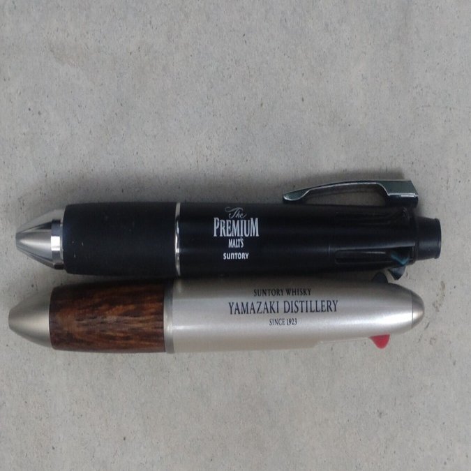 サントリーの工場で買ったボールペン｜ひろぼん