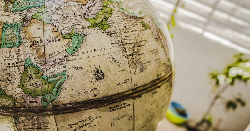 理系受験生こそ世界史 日本史を選択すべき5つの理由 にばる 医学生 Note