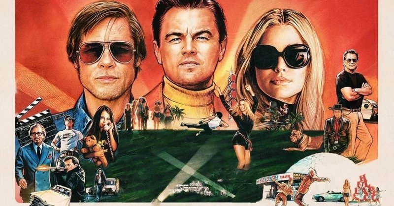 ワンス アポン ア タイム イン ハリウッド あふろざむらい Note