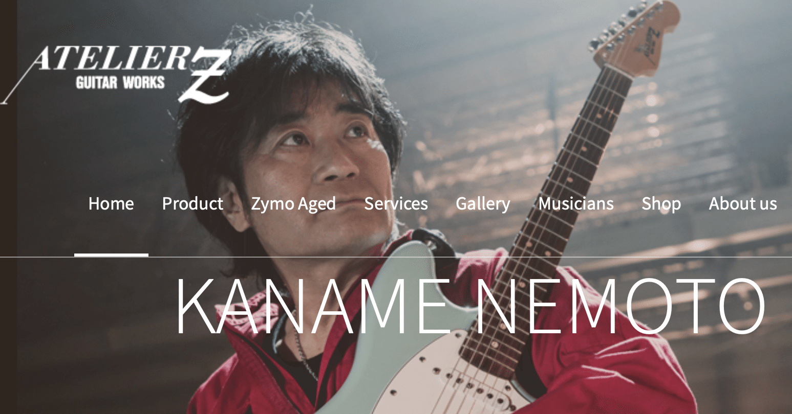 スターダスト☆レビュー 45周年ツアー2025〜27「星屑冒険王」：滋賀県