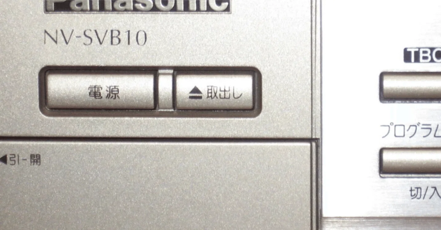 サブスク時代にCDは死んだのか？3 -『CD売れてますよ？』-｜オヲノヒロシ