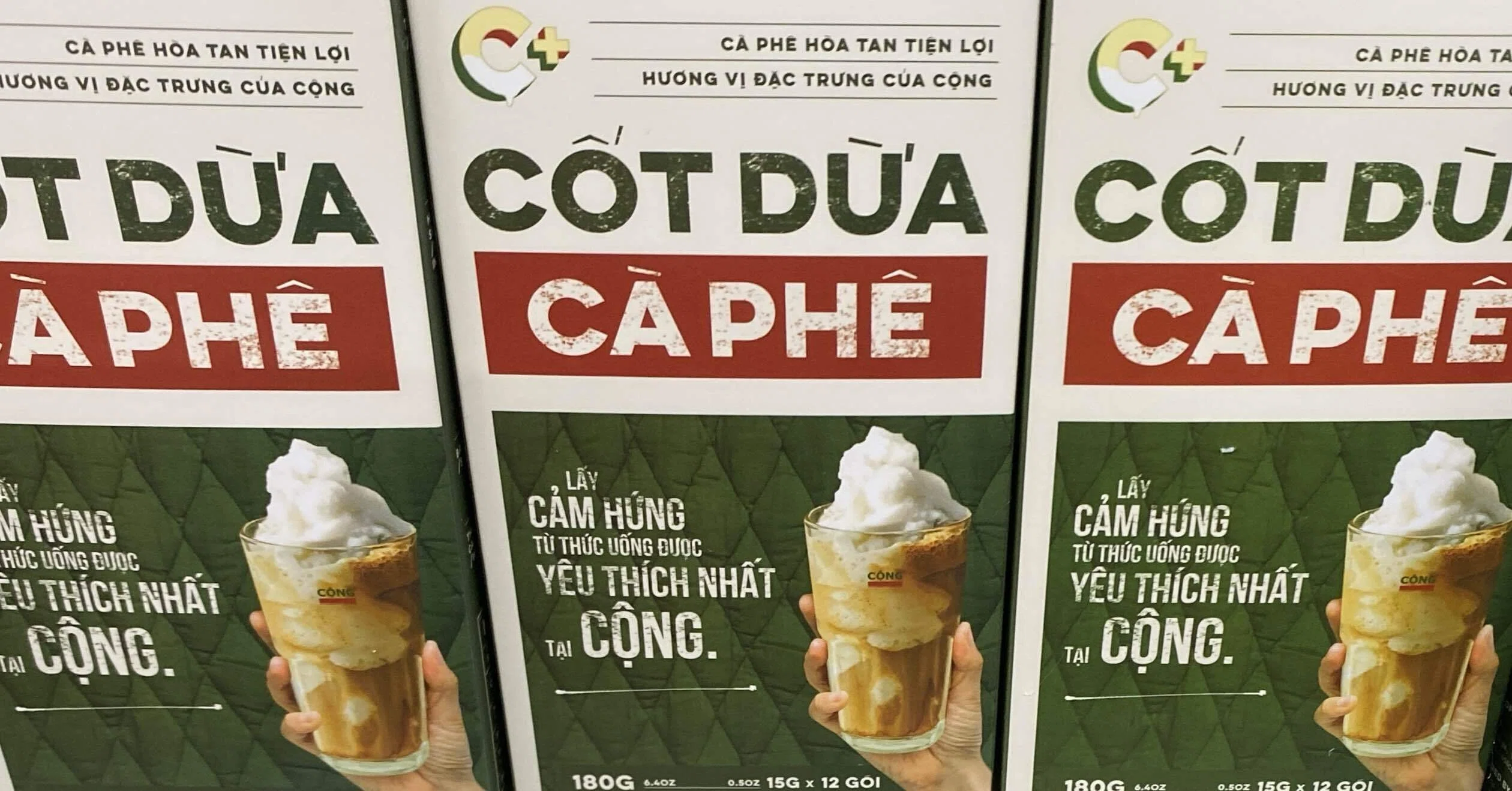 ベトナム土産】Cộng Cà Phê(コンカフェ)インスタント ベトナム土産】Cộng Cà Phê(コンカフェ)インスタント