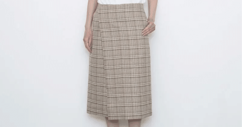 AURALEE】力の抜けた上質さSILK LINEN NEP CHECK WRAP SKIRT｜THIRTY