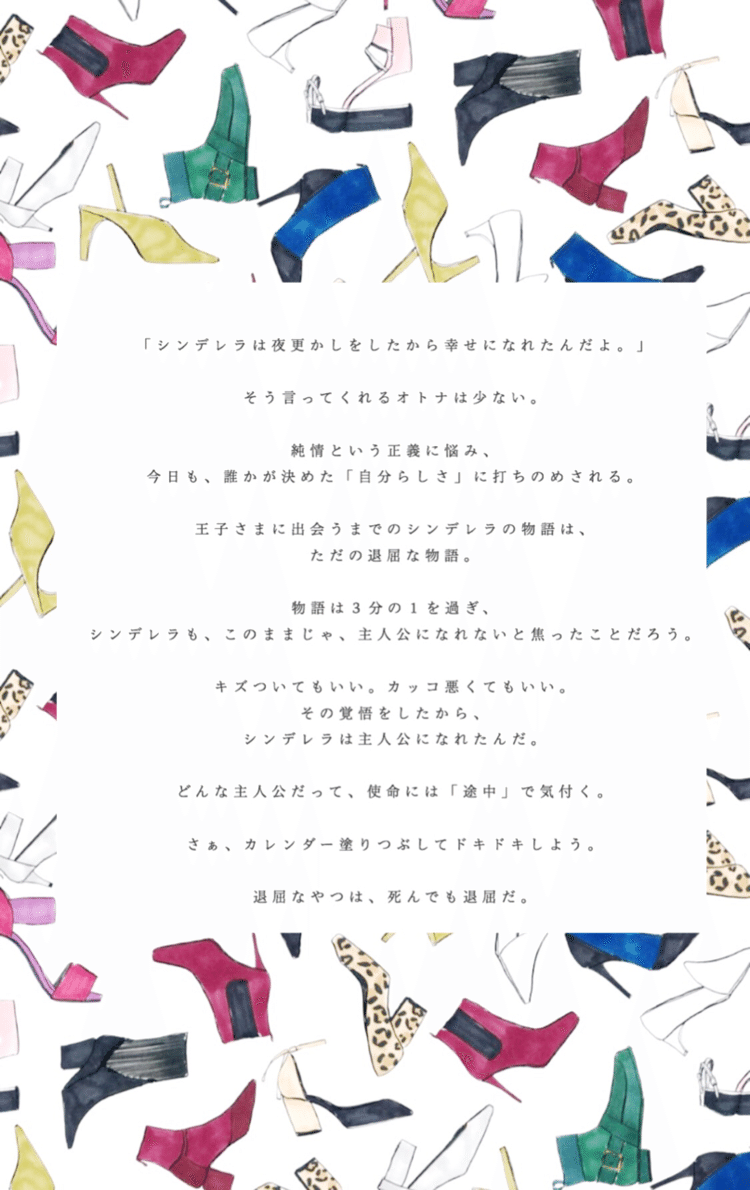 
#人生宝探詩 #インスタグラマー #コラム #エッセイ #ライター #いま私にできること
.
Instagram@kubotakazuko

連載中のコラムが更新されました。
「バリスタの徒然草」
https://nature-and-science.jp/balista05/

