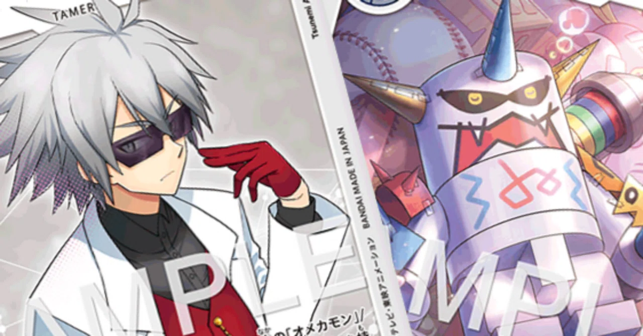 デジカEX11カード評価-クールボーイ＆オメカモン｜enakan_izayoi