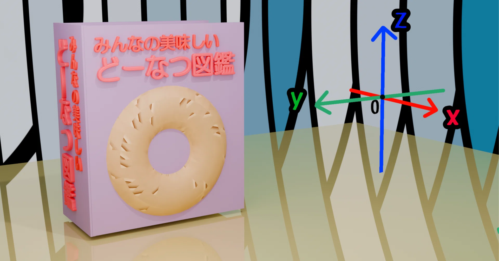 🍩【Blender】生徒が描いた “ドーナツ図鑑” が愛しすぎた│blender5.0