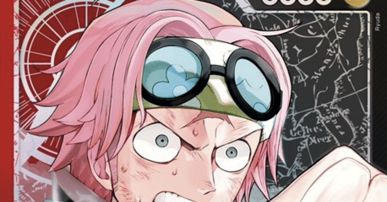 赤黒コビーの最強構築🔥「14.75弾環境」｜ワンピースカード最強攻略