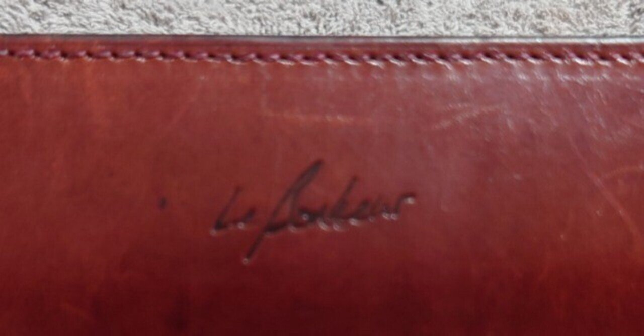 ル・ボナー デブペンケース｜コウのつぶやき