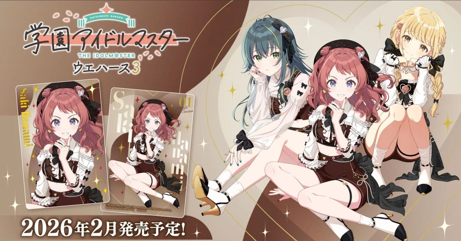 学園アイドルマスター 学マス ウエハース3 コンプリート 全31種 学マス】『学園アイドルマスター ウエハース3』3BOX(60袋)購入！全31種