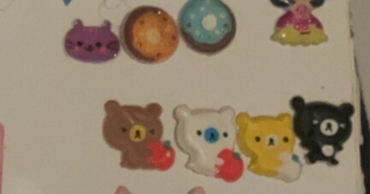 「地元」がなくて、自由が丘にだけ戻る｜ヤマシタカホの画像