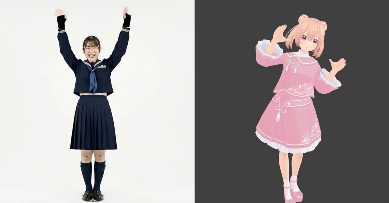 DeepMotion Animate 3D による モーション生成 を試す｜npaka