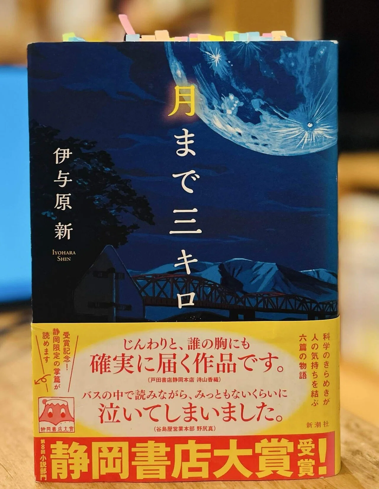 【廃盤】キリンジ エイリアンズ　Drifter 18枚まとめ売り各限定有 one song diary Vol.5 『エイリアンズ』 キリンジ｜dig ニキ