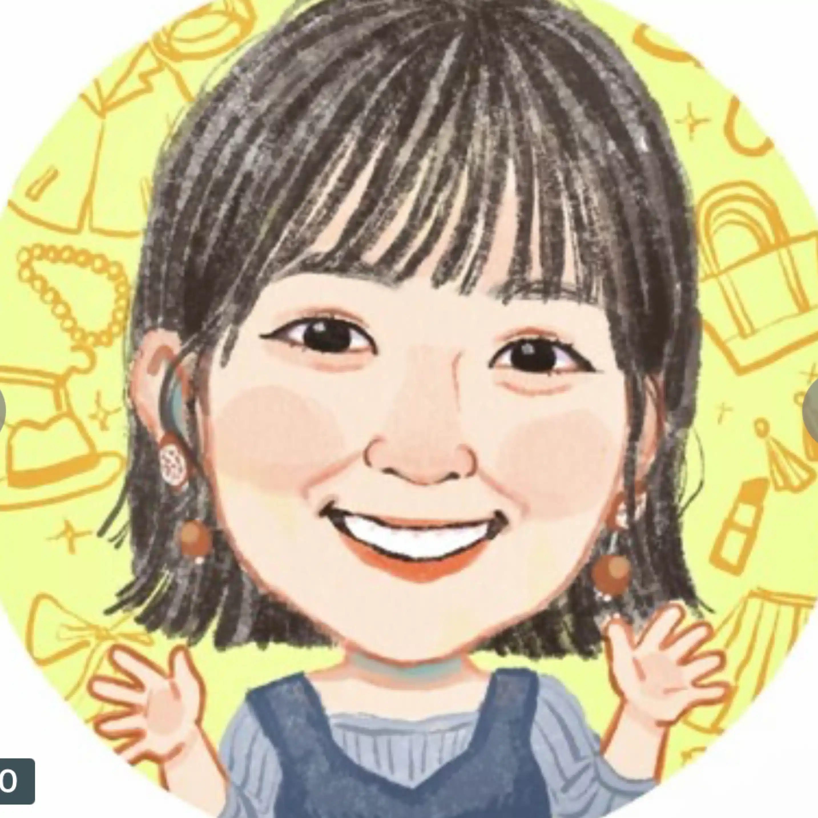 たかさき