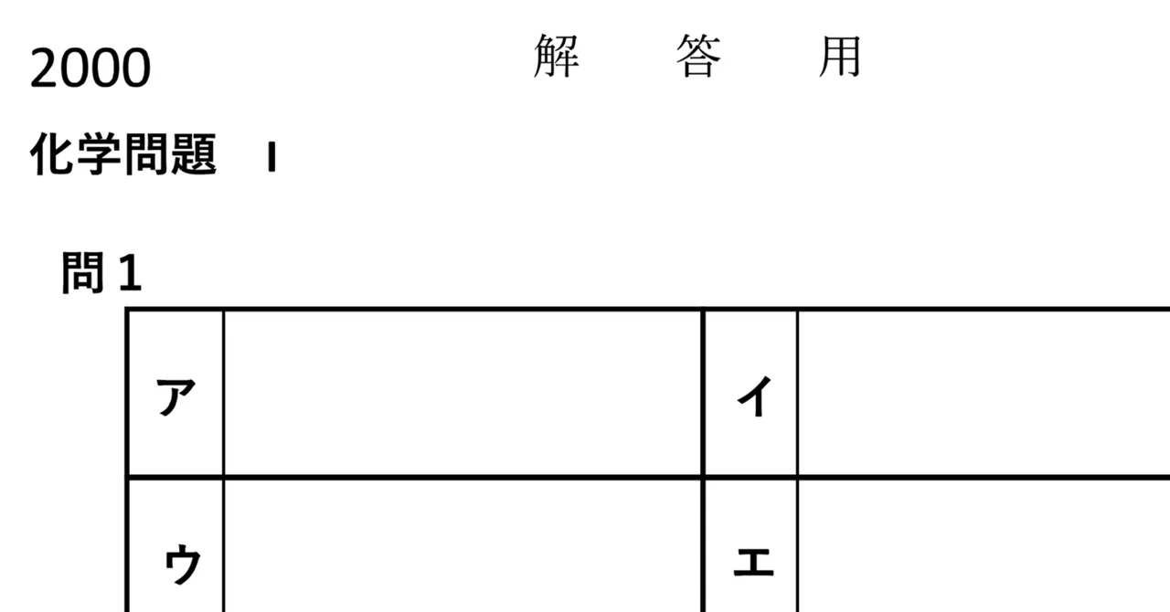 rectangle_large_type_2_76c03ff