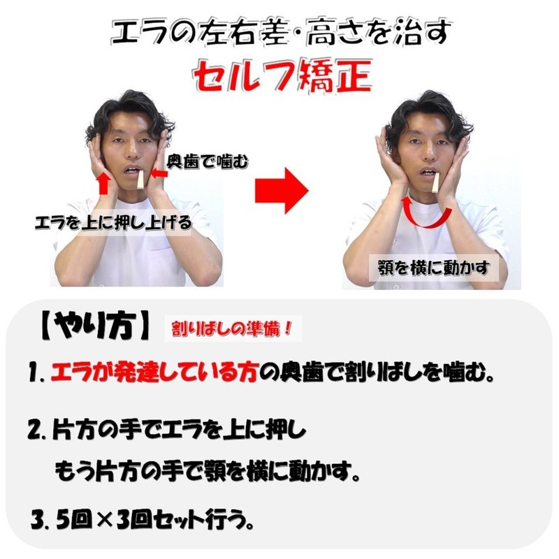 起きろ 残高 肺炎 割り箸 ダイエット Seisyainni Com 起きろ 残高 肺炎 割り箸 ダイエット Seisyainni Com