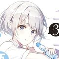 ネタバレあり この素晴らしい世界に祝福を 17の感想 Tea Note
