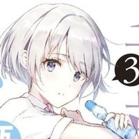 ネタバレあり この素晴らしい世界に祝福を 17の感想 Tea Note