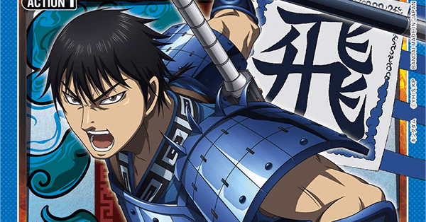 ユニアリ キングダム メモその2｜ちぇる