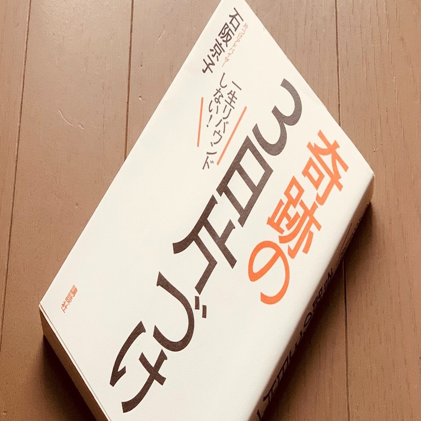 断捨離　プロフ必読　様 vivadara☺︎プロフ必読.断捨離中様 リクエスト 4点 まとめ商品