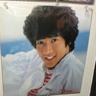 黄色い帽子のおじさんに名前がない理由 Tatsuo Tashiro Note 黄色い帽子のおじさんに名前がない理由 Tatsuo Tashiro Note