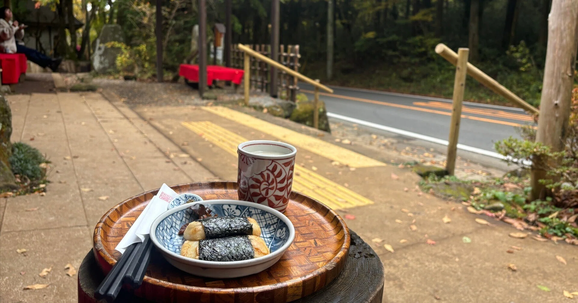 箱根スタッフみんなお気に入りの寄り道スポット「甘酒茶屋」｜さな