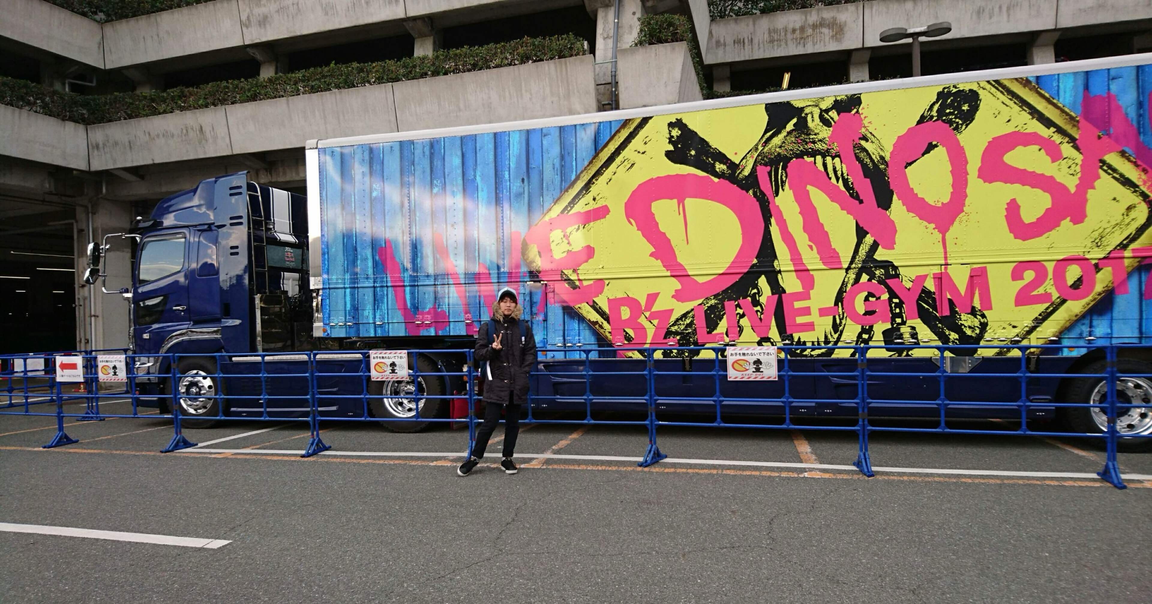 今更】自己紹介 〜B'zを中心に音楽メインの投稿をしています〜｜うたぼん