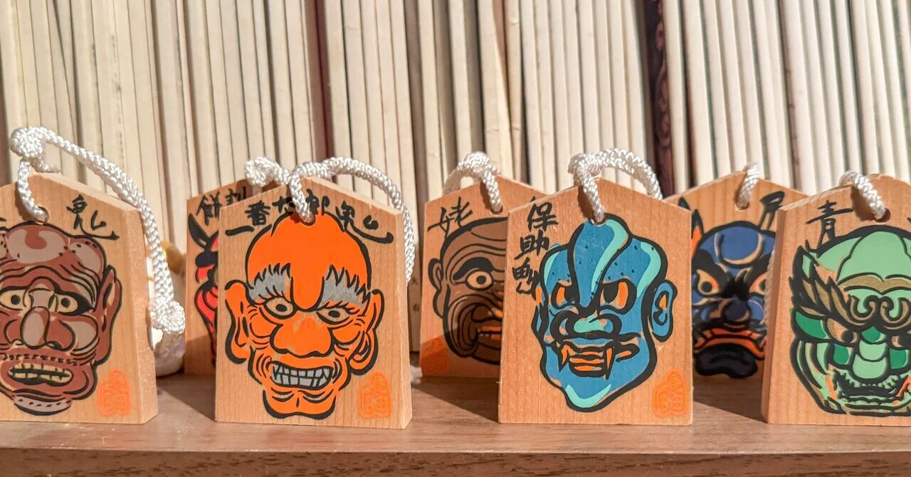 アルバム飾り　節分　鬼　オーダー受付中( ＾∀＾) 👹鬼は外、鬼の子供の視点に立ってみる🫘｜吉田 亮@ホトカミ運営代表が