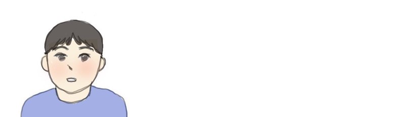 第150話 ポール サイモンの Hearts And Bones Think Too Much ａ 深読み ライフ オブ パイ 読みたいことを 書けばいい 深読み探偵 岡江 門 おかえもん Note