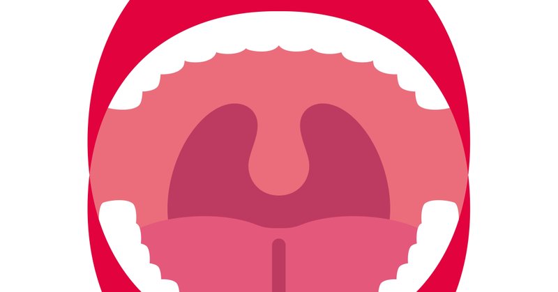 のどちんこ に告ぐ のど さえつければ何を言ってもいいのか 板倉俊之 Note のどちんこ に告ぐ のど さえつければ何を言ってもいいのか 板倉俊之 Note