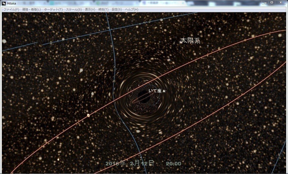 国立天文台の出しているMitakaというソフトでは、幾つかの天体の近く