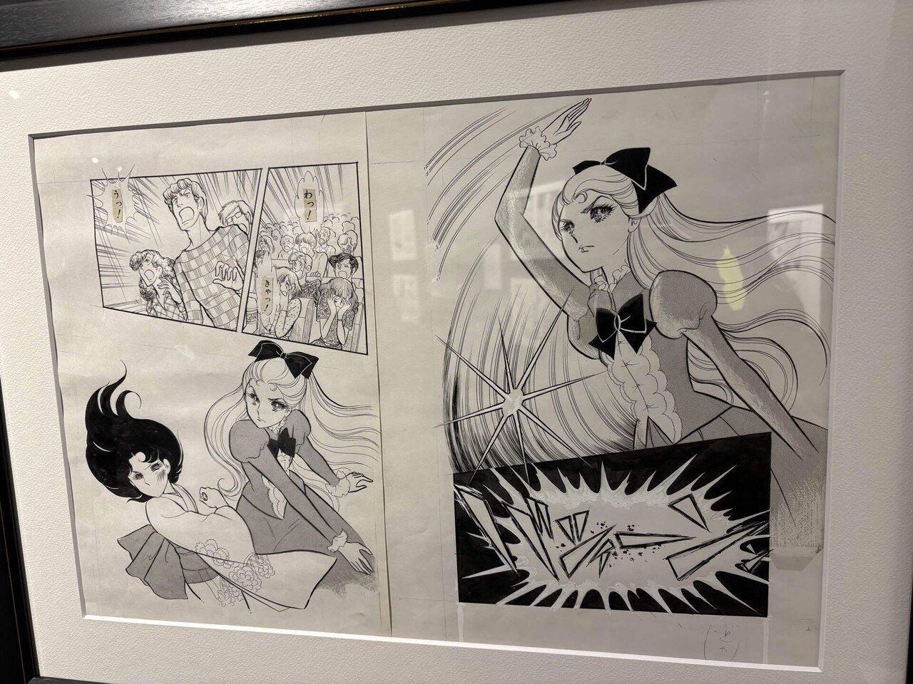 13年待っても終わらないので、ガラスの仮面50周年記念展に行ってきた