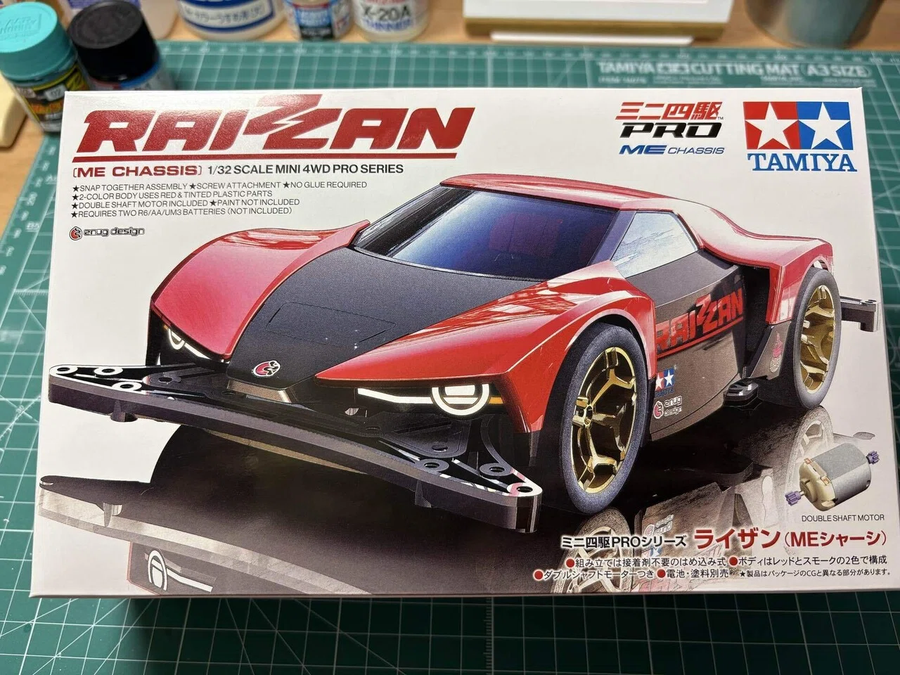 タミヤの新型ミニ四駆「ライザン」がかっこよすぎた｜ko-ba