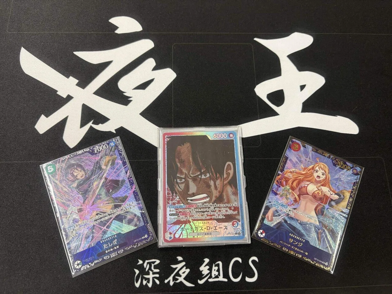 EB04環境 赤青エースのススメ｜ぐでたま