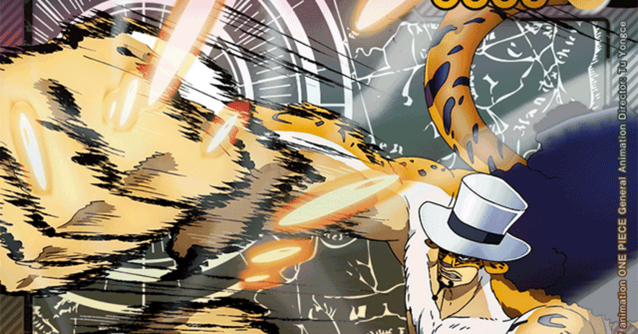 14.5弾環境：育成型黒ルッチ構築と解説】｜長谷川健太郎