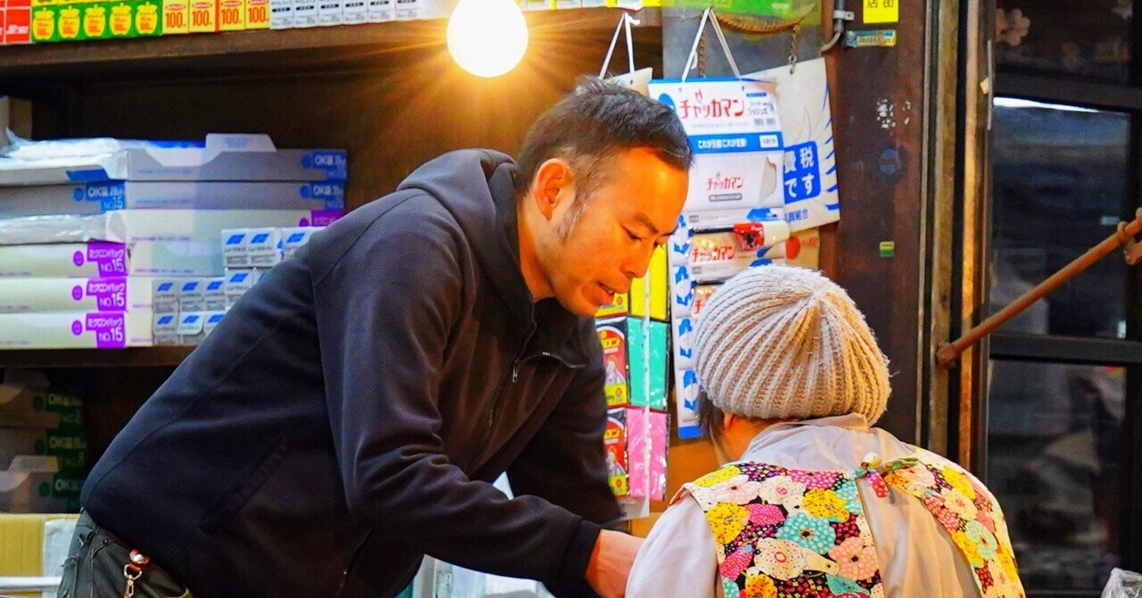 市場にて｜Yutaka Kano