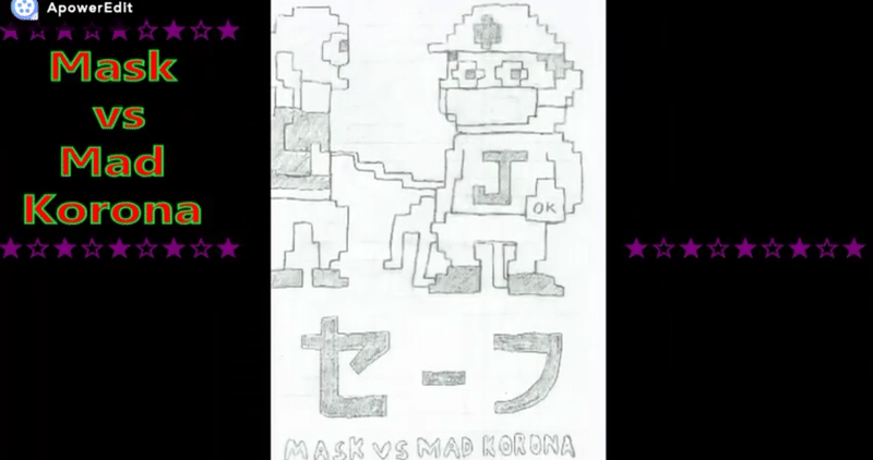 3つの事をする。1 日本の小説の名作を聞く、2 RPGのゲームの人生初のクリアをめざす、3 クソゲー「マスクvsマッドコロナ」って話を作る。