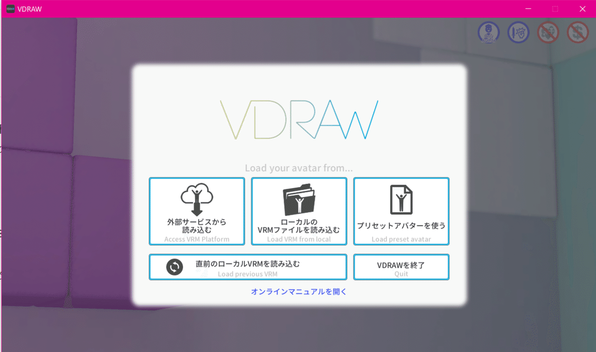 コメント 2020-05-06 110645