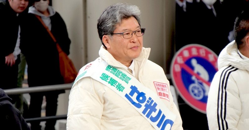 【選挙ウォッチャー】 衆院選２０２６・中盤に差し掛かっての情勢分析。