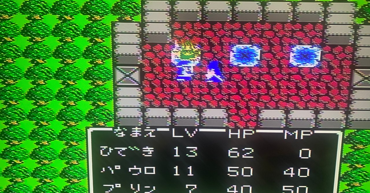 いかずちのつえ の新着タグ記事一覧 Note つくる つながる とどける いかずちのつえ の新着タグ記事一覧 Note つくる つながる とどける