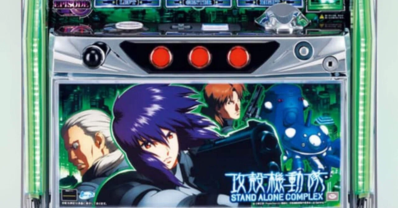 スマスロ 攻殻機動隊簡単狙い方note｜天撃の達人‼️次郎