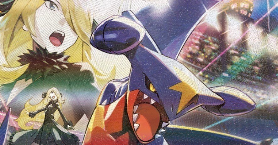 シティ2026-s3】「シロナのガブリアスex」の練習レポート｜Violaの