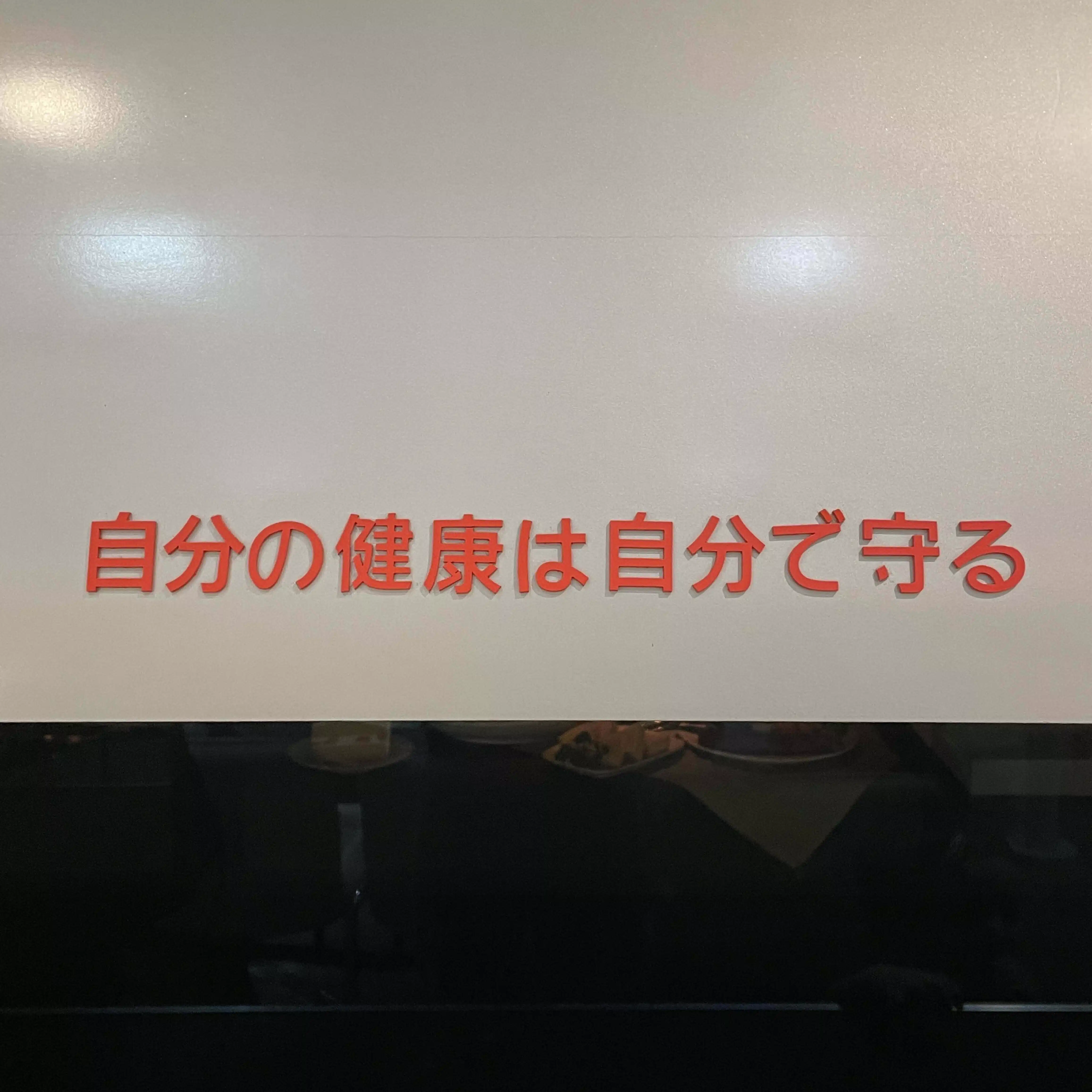 __nnok