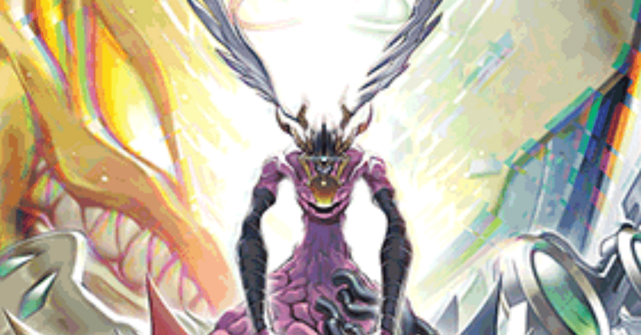 デジカ】エクスマキナモン発売前考察【デジモンカード】｜空気