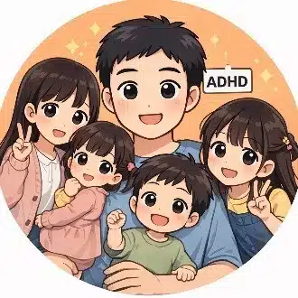 4人の子供とADHDパパ日記