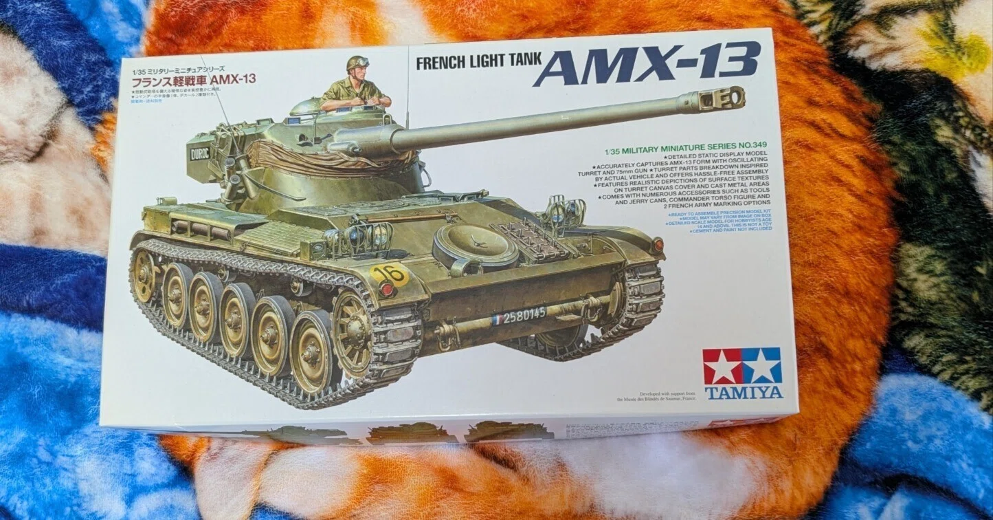 タミヤ 1/35 AMX-13｜かいえん