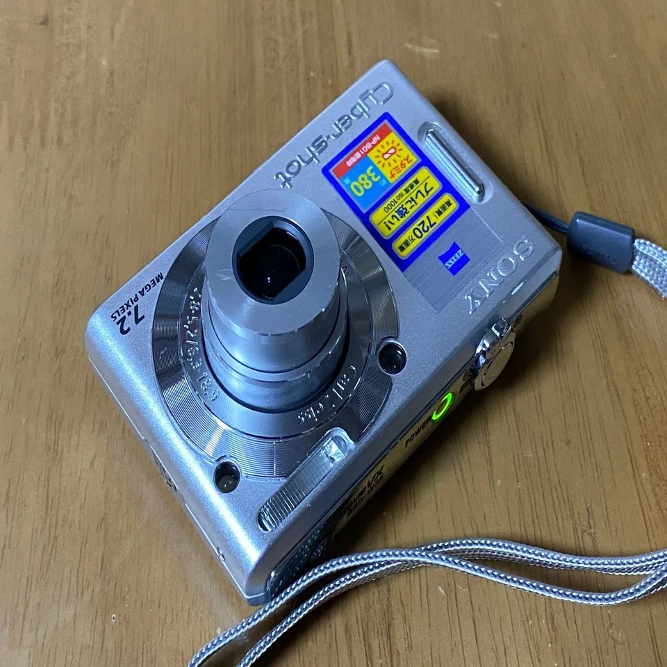 あんときのデジカメ 1年続けた定点観測 with SONY Cyber-shot DSC-W35 